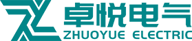 浙江卓悦电气有限公司